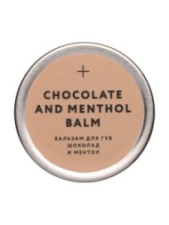 Laboratorium Бальзам для губ &amp;quot;Шоколад и ментол&amp;quot;, 12 мл