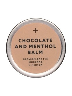 Laboratorium Бальзам для губ &amp;quot;Шоколад и ментол&amp;quot;, 12 мл