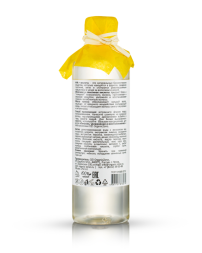 OrganicZone Шампунь для волос с AHA-кислотами  &amp;quot;Питание, увлажнение, восстановление&amp;quot;, 250 мл