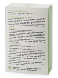 Ополаскиватель для волос Фитоника №3 &amp;quot;Для жирных волос&amp;quot;