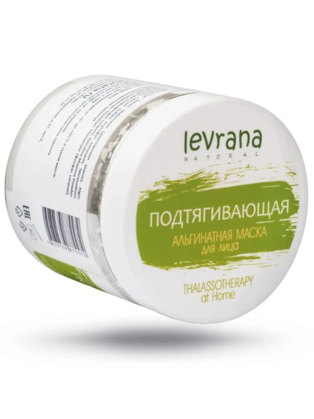 Альгинатная маска для лица &amp;quot;Подтягивающая&amp;quot;, 30гр. (Levrana)