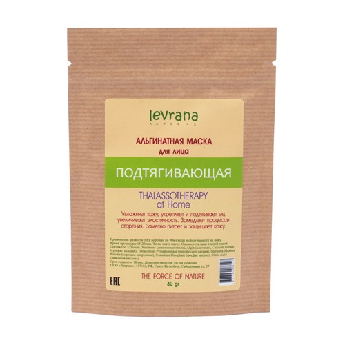 Альгинатная маска для лица &amp;quot;Подтягивающая&amp;quot;, 30гр. (Levrana)