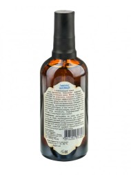 Kleona Гидролат Шалфея, 100 мл