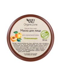 OrganicZone Маска для лица для нормальной кожи &amp;quot;Освежающая&amp;quot;, 50 мл