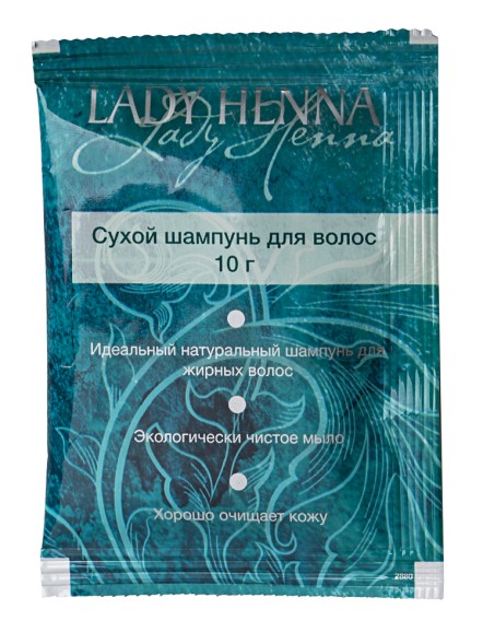 Сухой шампунь для волос, 100гр. (Lady Henna)