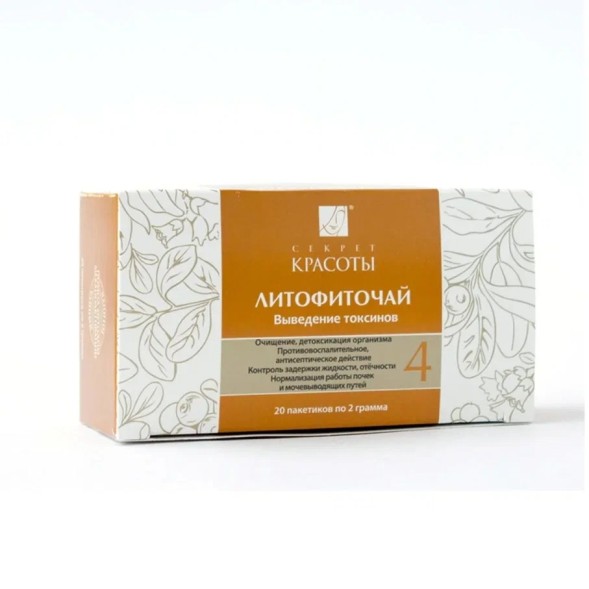 Литофиточай &amp;quot;Секрет красоты&amp;quot; №4, &amp;quot;Выведение токсинов&amp;quot;