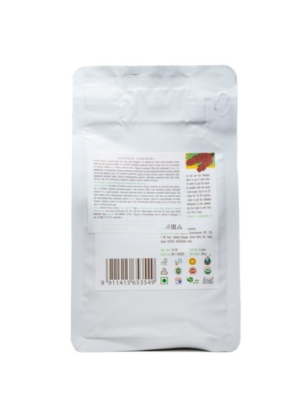 Шикакай - шампунь, бальзам и маска для укрепления волос, 200гр. (IndiBird)