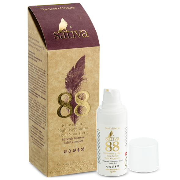 Sativa №88 Сыворотка для лица омолаживающая (ночная), 20 мл