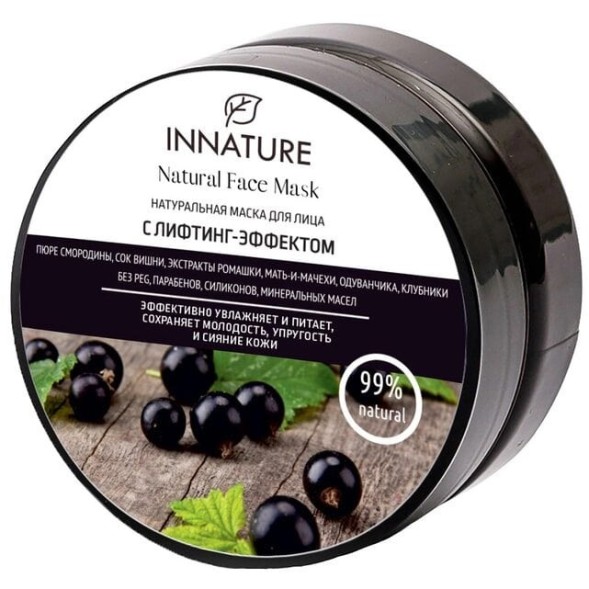 INNATURE Маска для лица с лифтинг-эффектом, 50 мл