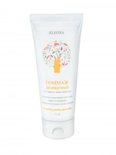 Kleona Гоммаж деликатный для лица с гранулами жожоба, 75 мл