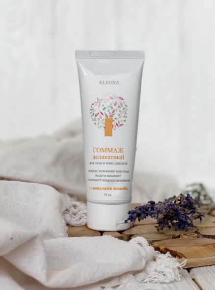 Kleona Гоммаж деликатный для лица с гранулами жожоба, 75 мл