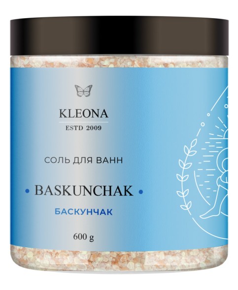 Kleona Соль для ванн &amp;quot;Баскунчак&amp;quot;, 600 гр