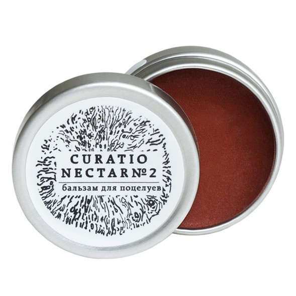 Laboratorium Бальзам для губ №2 оттеночный, 12 мл