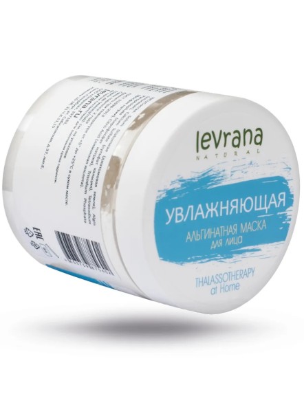 Альгинатная маска для лица «Увлажняющая», 30гр. (Levrana)
