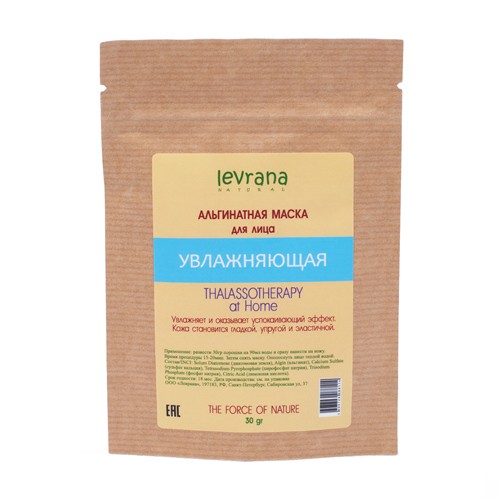 Альгинатная маска для лица «Увлажняющая», 30гр. (Levrana)