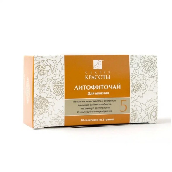 Литофиточай &amp;quot;Секрет красоты&amp;quot; №5 &amp;quot;Для мужчин&amp;quot;