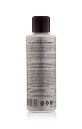 ChocoLatte Крем для тела солнцезащитный ФОРМУЛА №4 SUN-Протектор SPF30, 100 мл