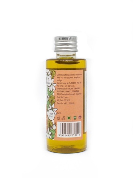 Масло Моринги (Moringa Seeds Oil), 50мл. (Indibird)