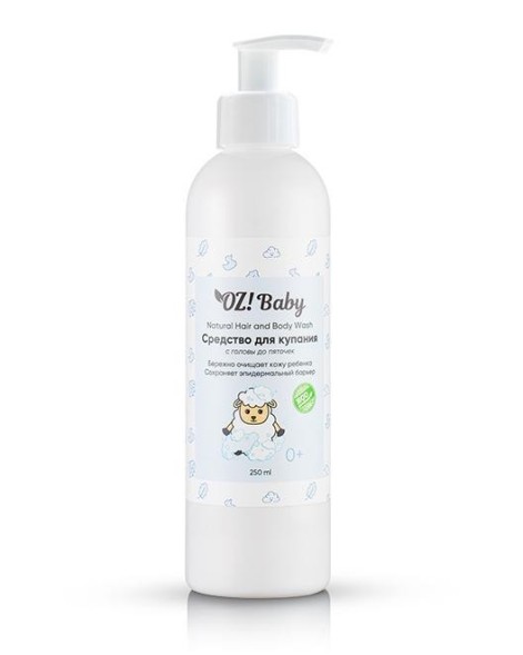 OZ!Baby Средство для купания детское, 250 мл