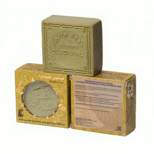 Мыло алеппское Оливковое &amp;quot;Ромашка и экстракт лечебных трав&amp;quot;, 150 гр. (ТМ Клеопатра)