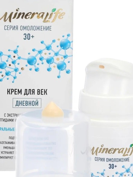 Крем &amp;quot;ДЛЯ ВЕК ДНЕВНОЙ&amp;quot; MineraLife