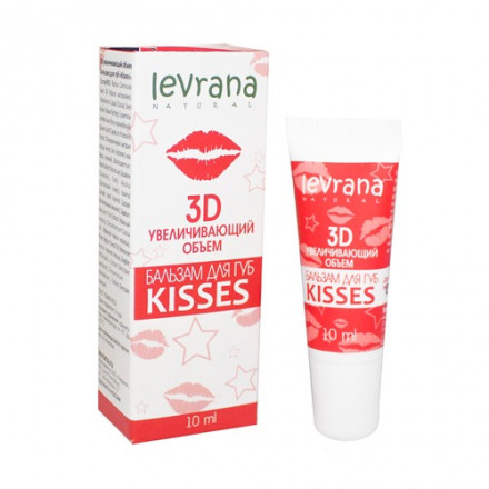 Бальзам для губ KISSES увеличивающий объем, 10мл. (Levrana)