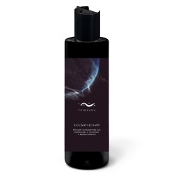 COSMAVERA Бальзам-кондиционер для волос &amp;quot;КОСМИЧЕСКИЙ&amp;quot;, 250 мл