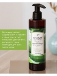 INNATURE Мицеллярный гель для снятия макияжа, 250 мл