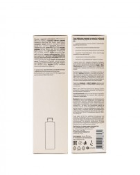 JURASSIC SPA Тоник гидролатный для жирной и проблемной кожи лица Normal, 110 мл