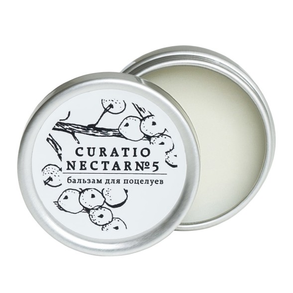 Laboratorium Бальзам для губ №5 лаванда, 12 мл