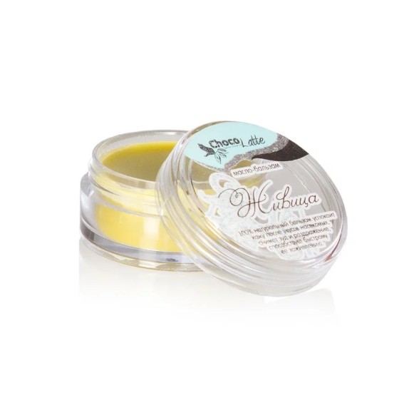 ChocoLatte Воск-БАЛЬЗАМ ЖИВИЦА, 10 мл