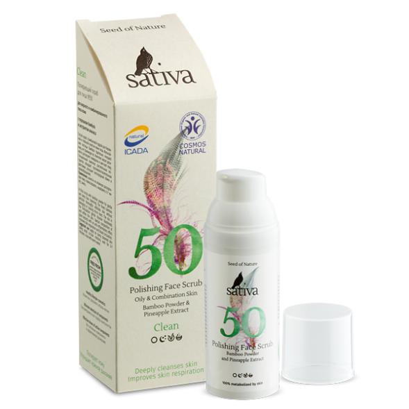 Sativa №50 Скраб для лица полирующий, 50 мл