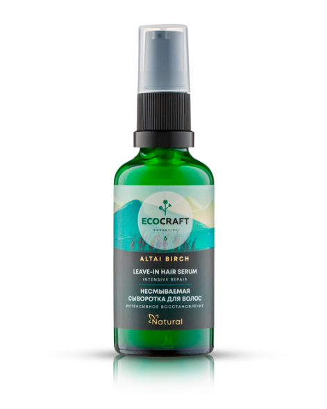 EcoCraft Сыворотка для волос несмываемая &amp;quot;Интенсивное восстановление&amp;quot;, 50 мл - Алтай