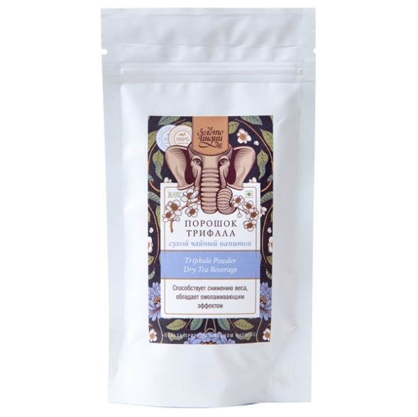 Трифала - чайный напиток, 100г (Золото Индии)