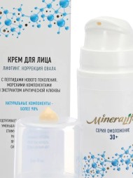 Крем "ДЛЯ ЛИЦА ЛИФТИНГ. КОРРЕКЦИЯ ОВАЛА" MineraLife