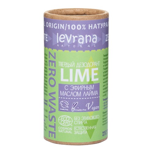Твердый дезодорант &amp;quot;Лайм&amp;quot;, 75гр. (Levrana)