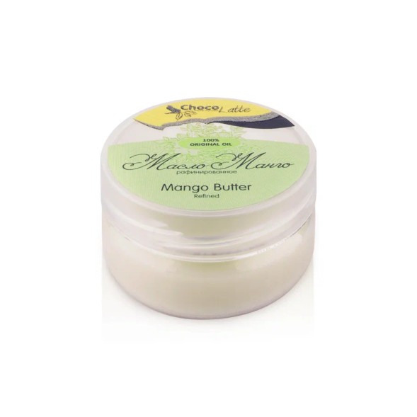 Масло МАНГО /Mango Butter refined/ рафинированное / 40 гр