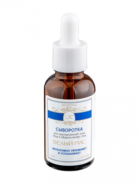 Kleona Сыворотка для лица и области вокруг глаз 25 мл - Белый рис