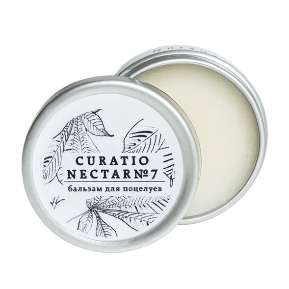 Laboratorium Бальзам для губ №7 манго и лемонграсс, 12 мл