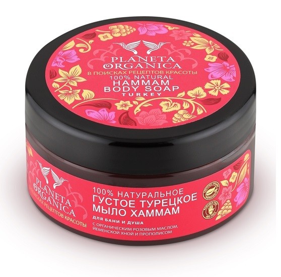 Густое турецкое мыло Хаммам для бани и душа, 300мл (Planeta Organica)