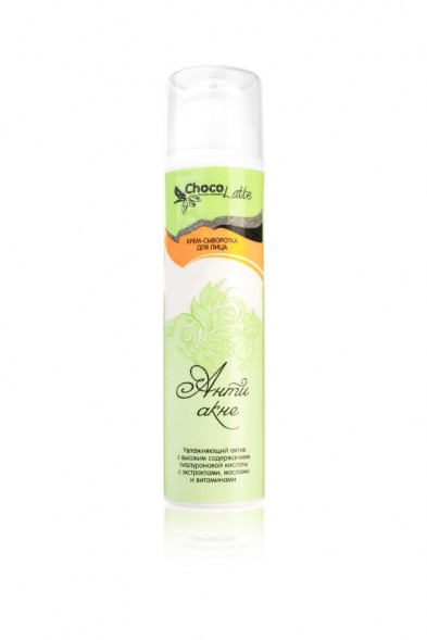 ChocoLatte Крем-сыворотка для лица АНТИ-АКНЕ, 50 мл