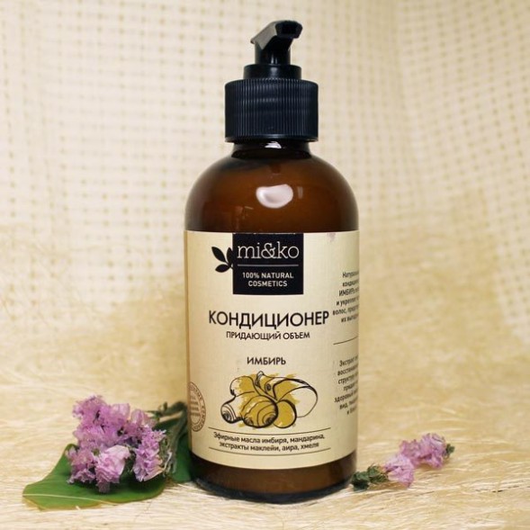 Кондиционер для объема волос ИМБИРЬ, 200 мл. (МиКо)