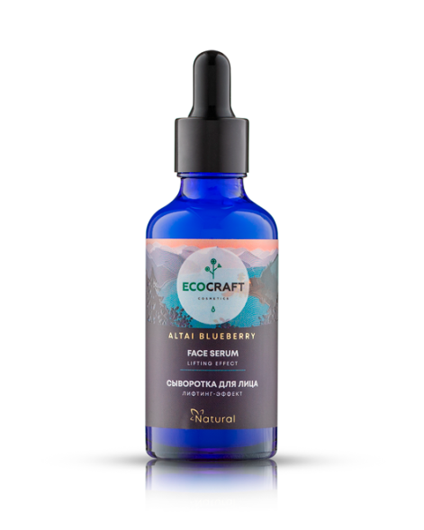 EcoCraft Сыворотка для лица &amp;quot;Лифтинг-эффект&amp;quot;, 50 мл - Алтай