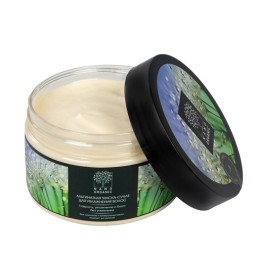 Nano Organic Альгинатная маска-суфле для увлажнения волос, 300 мл