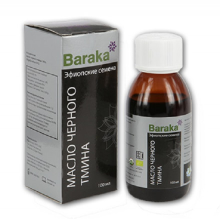 Масло Черного Тмина из эфиопских семян, 100мл  (Baraka)