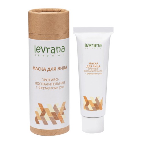 Маска для лица «Противовоспалительная» с органическими ферментами ржи, 30мл. (Levrana)