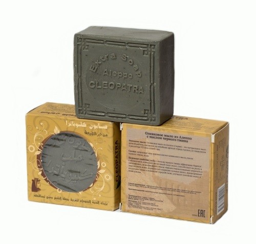 Мыло алеппское оливковое МАСЛО ЧЁРНОГО ТМИНА в картонной коробке, 1 шт, 150 гр, ТМ КЛЕОПАТРА