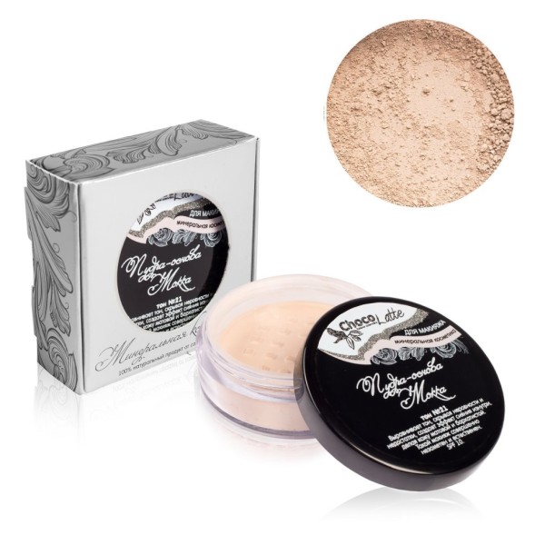 ChocoLatte Пудра-Основа Тон №21 МОККА с матирующим эффектом SPF 10, 5 гр