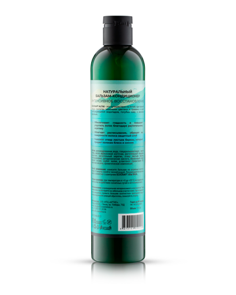 EcoCraft Бальзам-кондиционер &amp;quot;Интенсивное восстановление&amp;quot;, 370 мл - Алтай