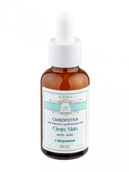 Kleona Сыворотка для лица с Бетулином №12, 25 мл - Skin